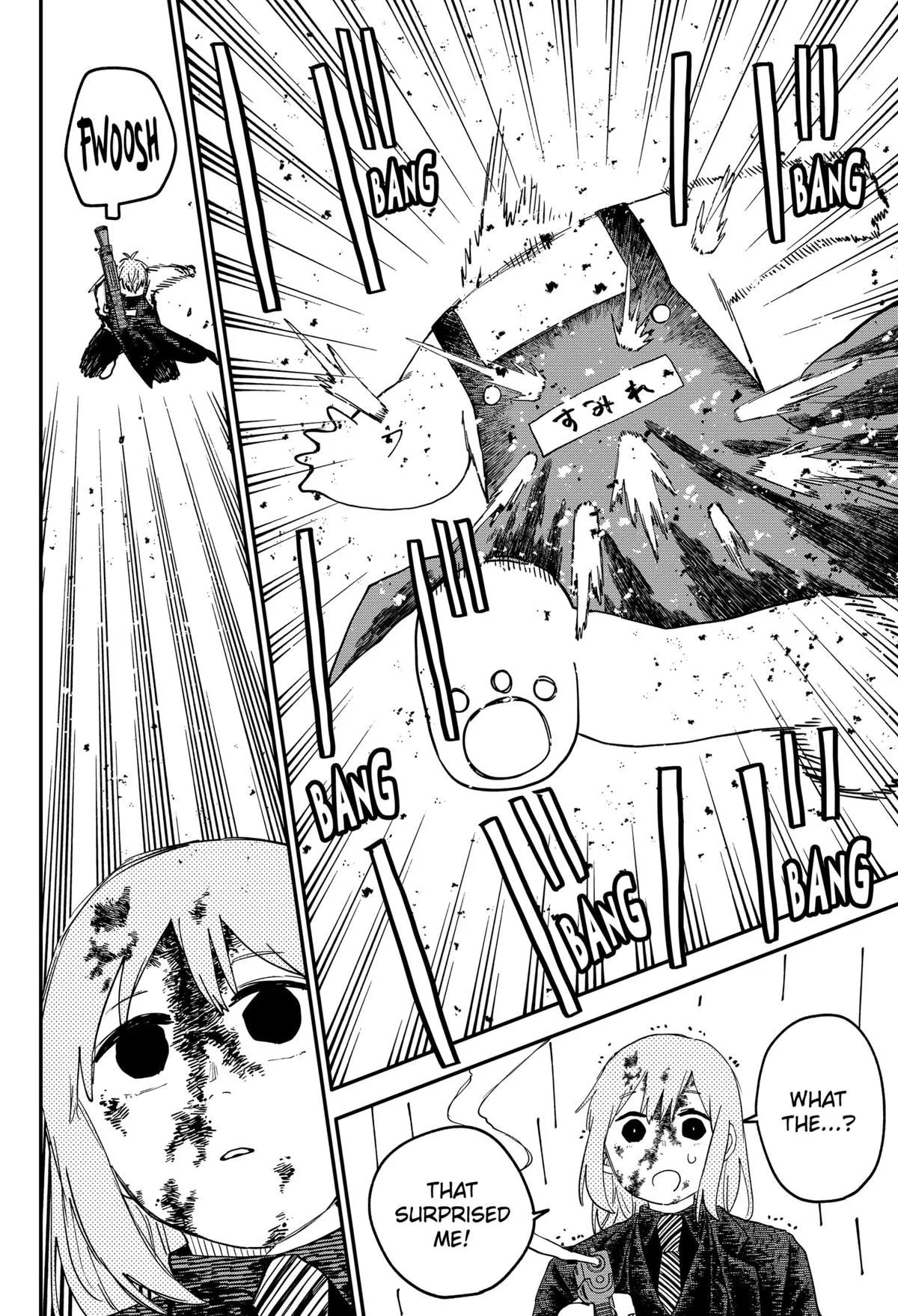 Read Kindergarten WARS en Manga Online