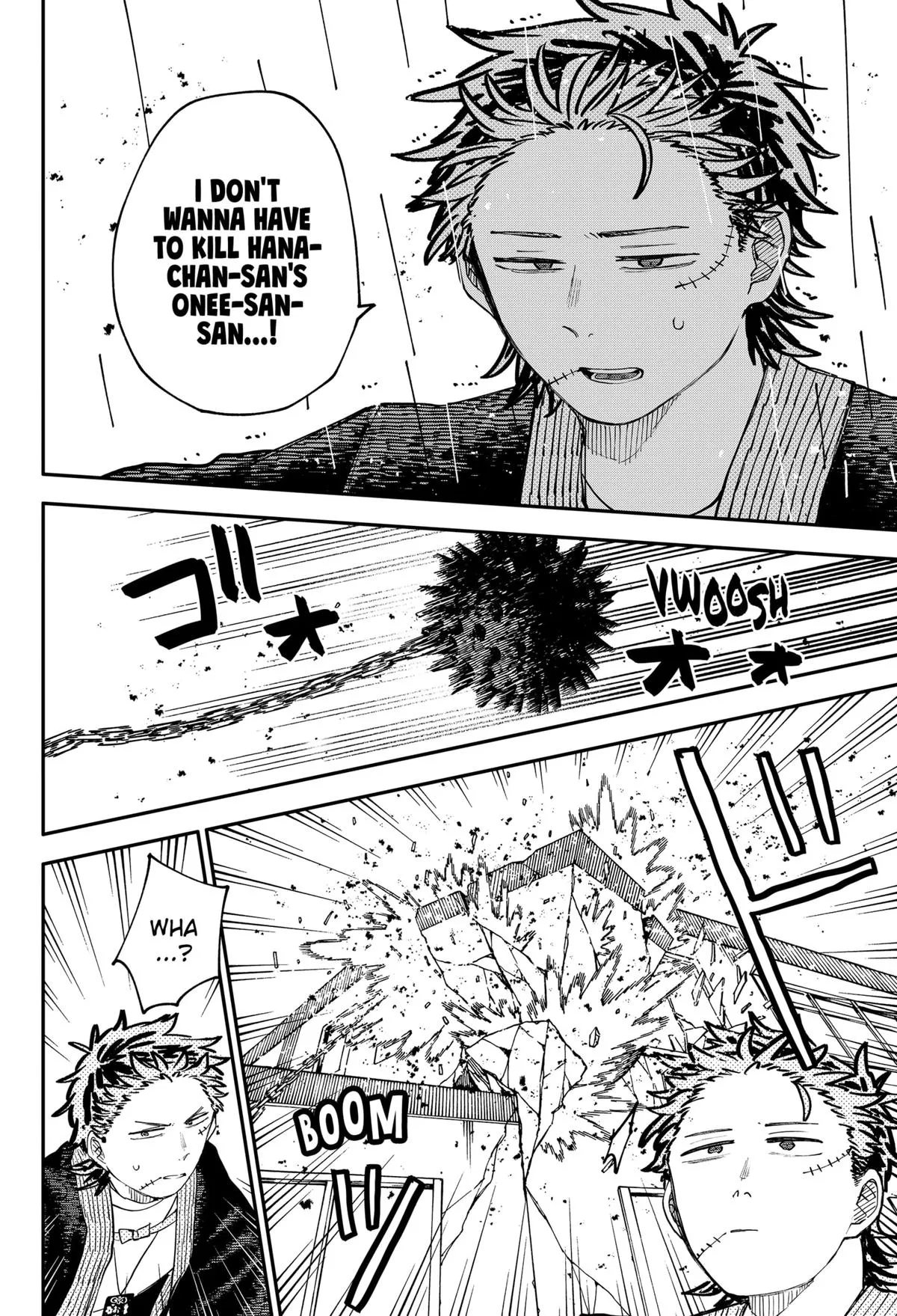 Read Kindergarten WARS en Manga Online