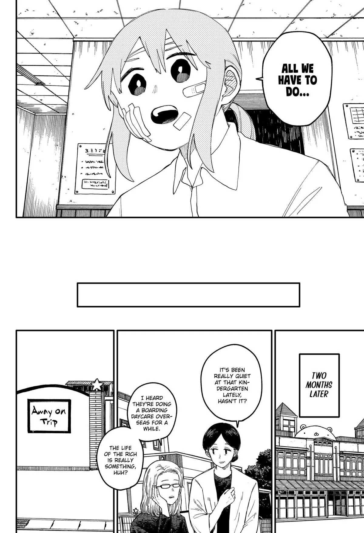 Read Kindergarten WARS en Manga Online