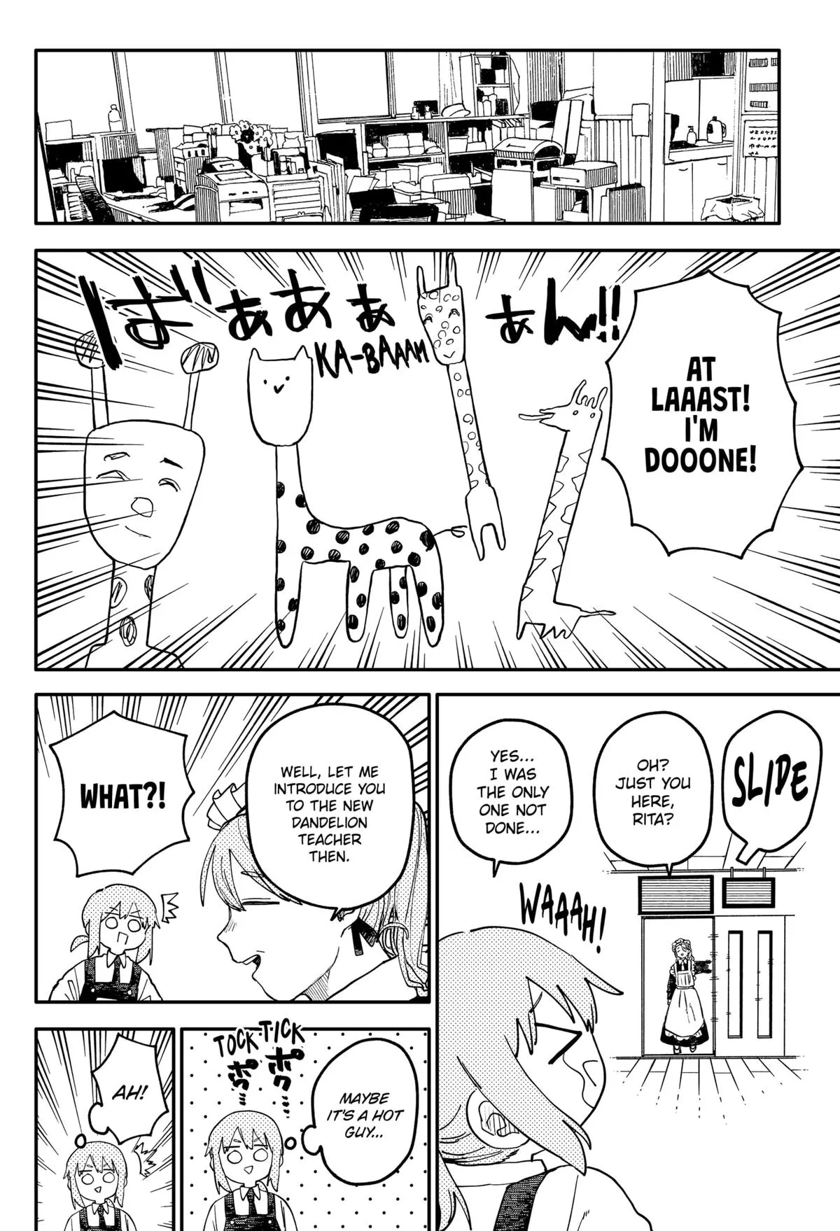 Read Kindergarten WARS en Manga Online