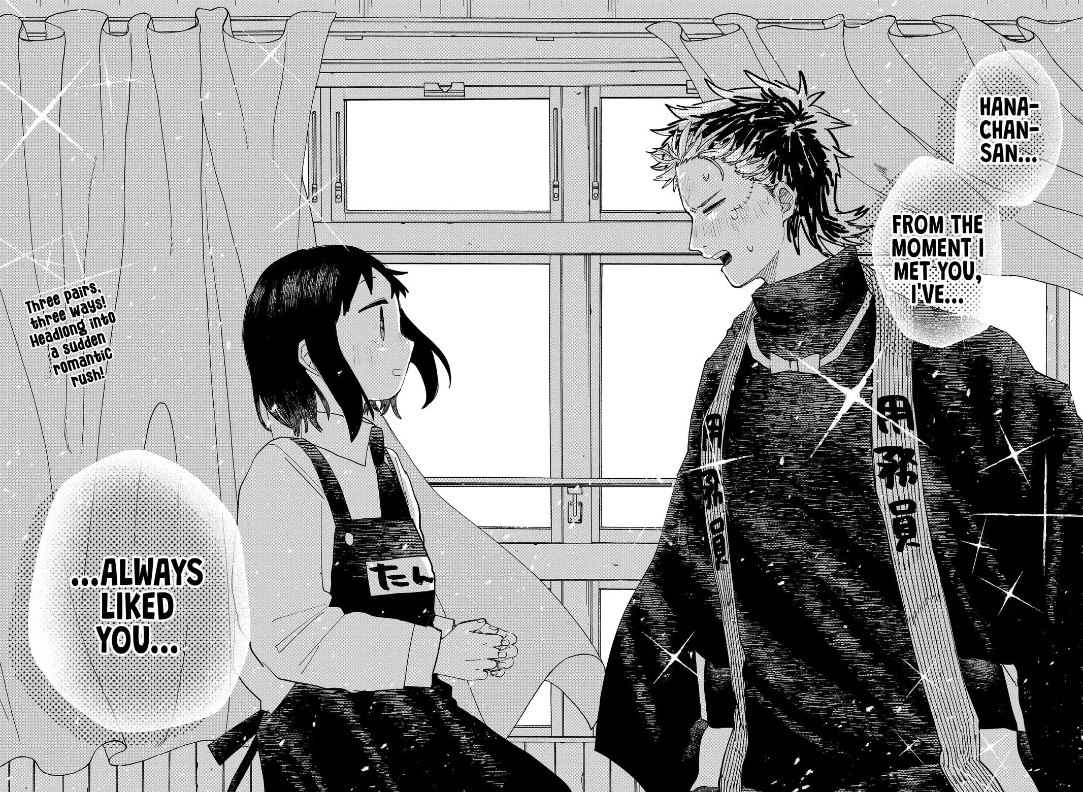 Read Kindergarten WARS en Manga Online