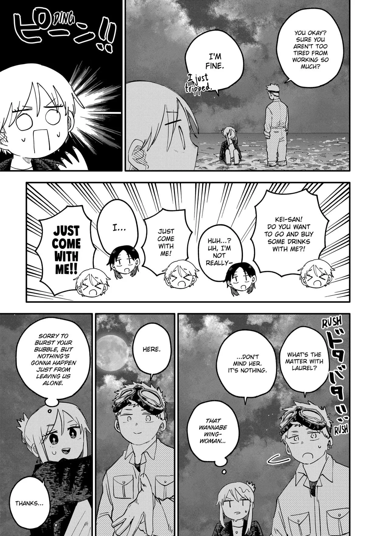 Read Kindergarten WARS en Manga Online