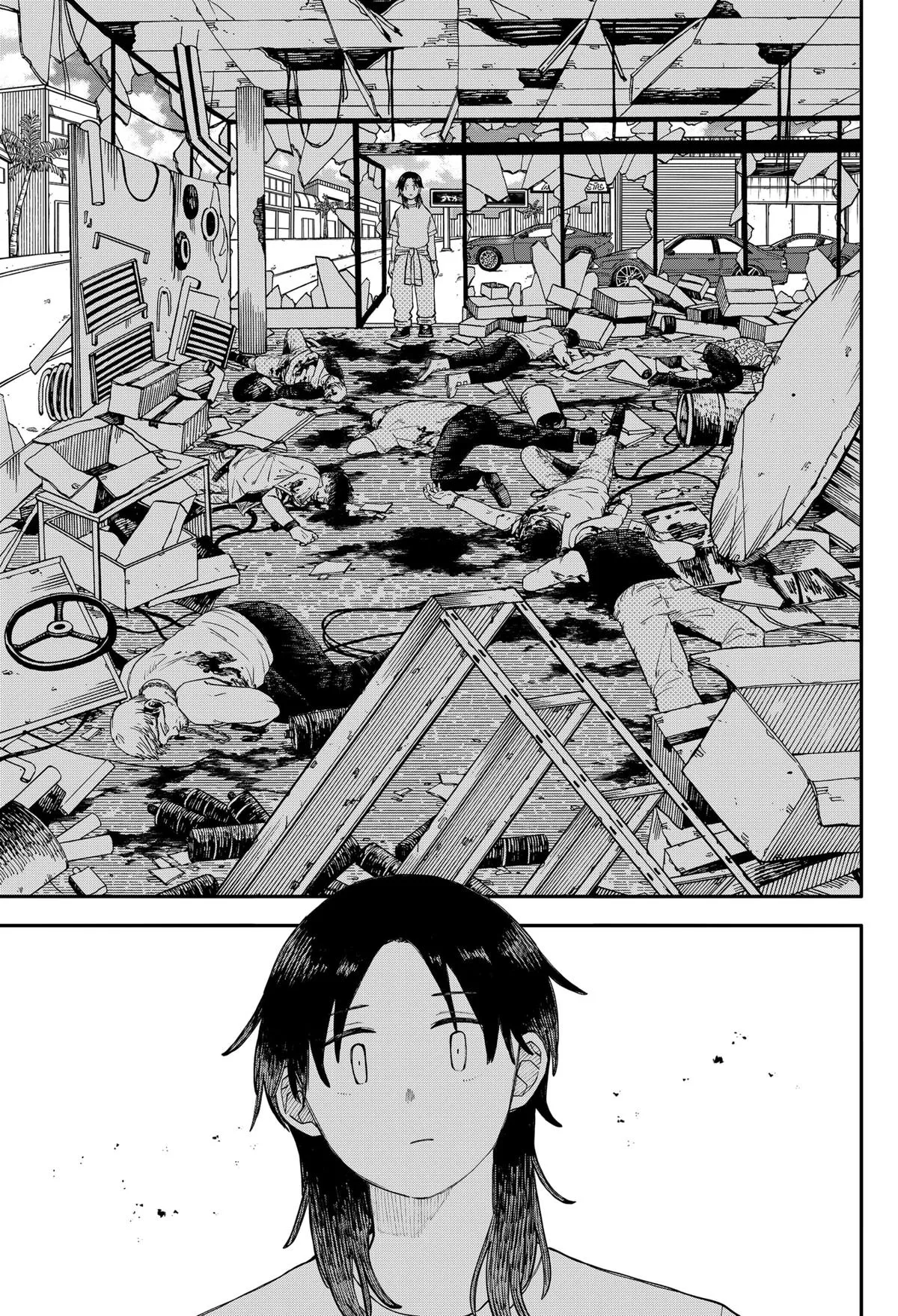 Read Kindergarten WARS en Manga Online