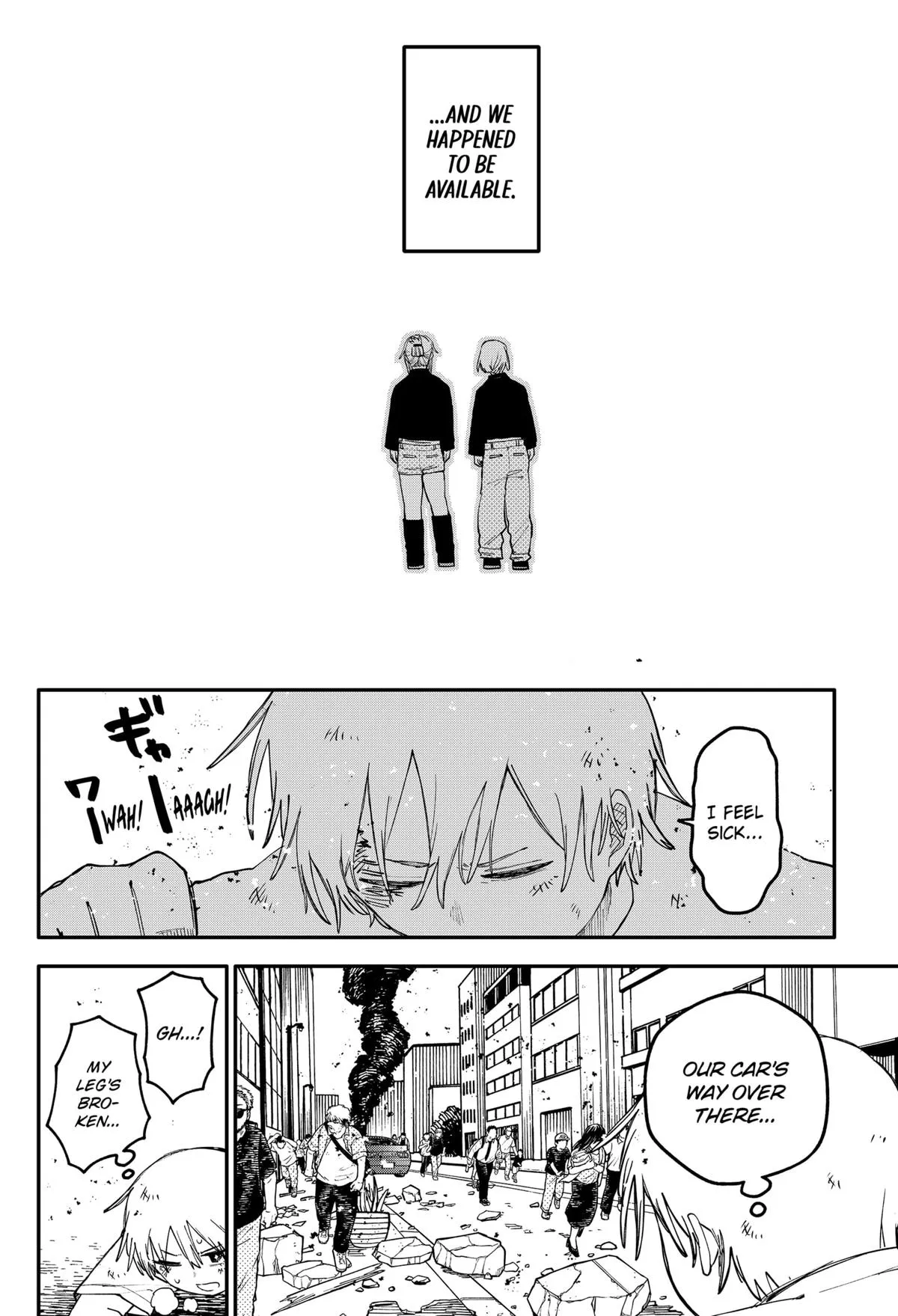 Read Kindergarten WARS en Manga Online
