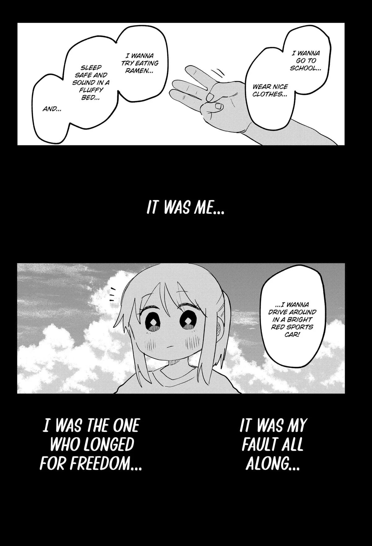 Read Kindergarten WARS en Manga Online