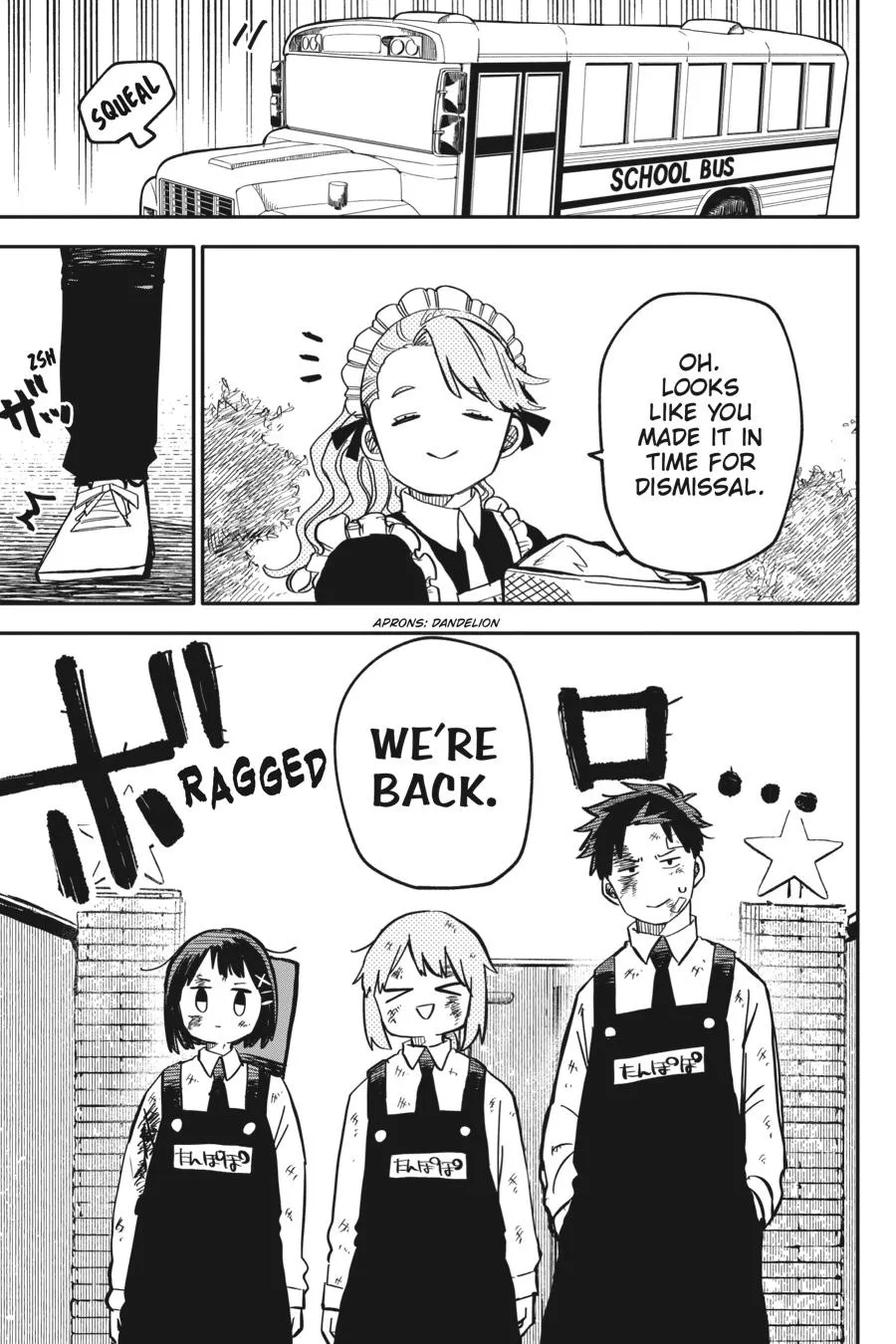 Read Kindergarten WARS en Manga Online