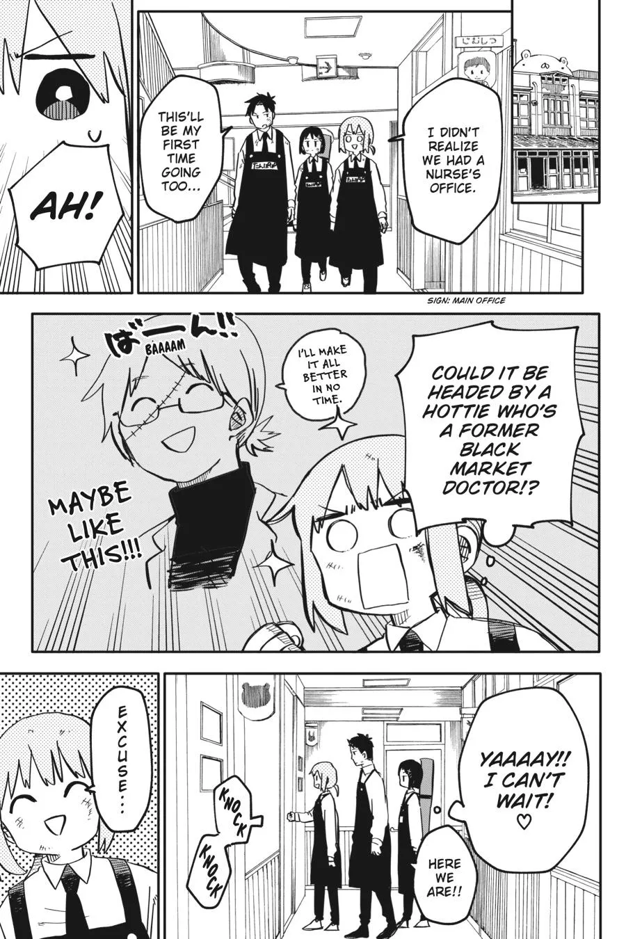 Read Kindergarten WARS en Manga Online