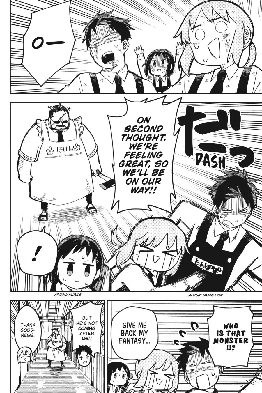 Read Kindergarten WARS en Manga Online