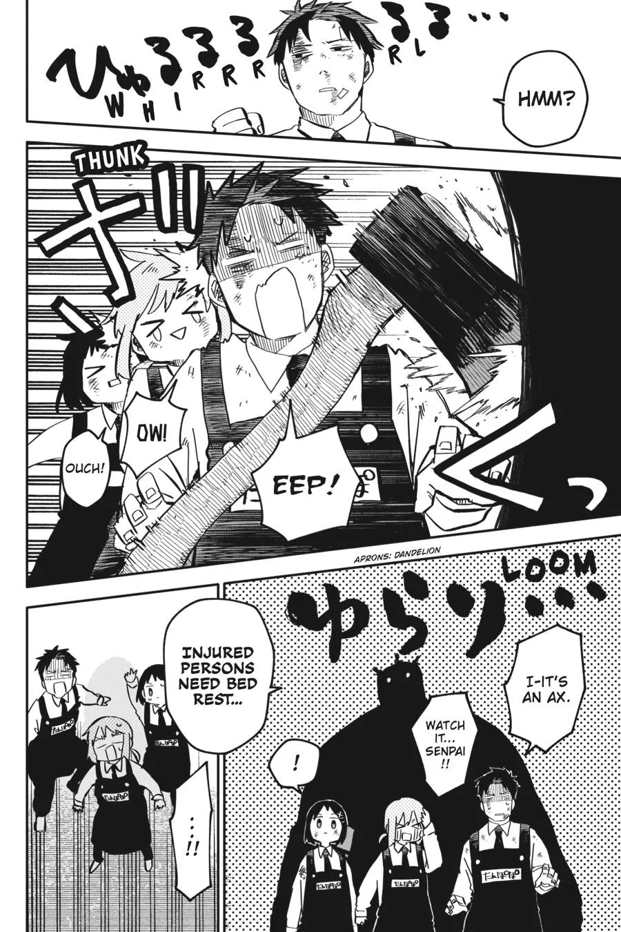 Read Kindergarten WARS en Manga Online