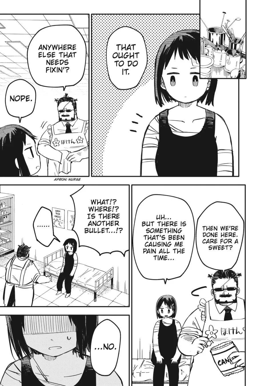 Read Kindergarten WARS en Manga Online