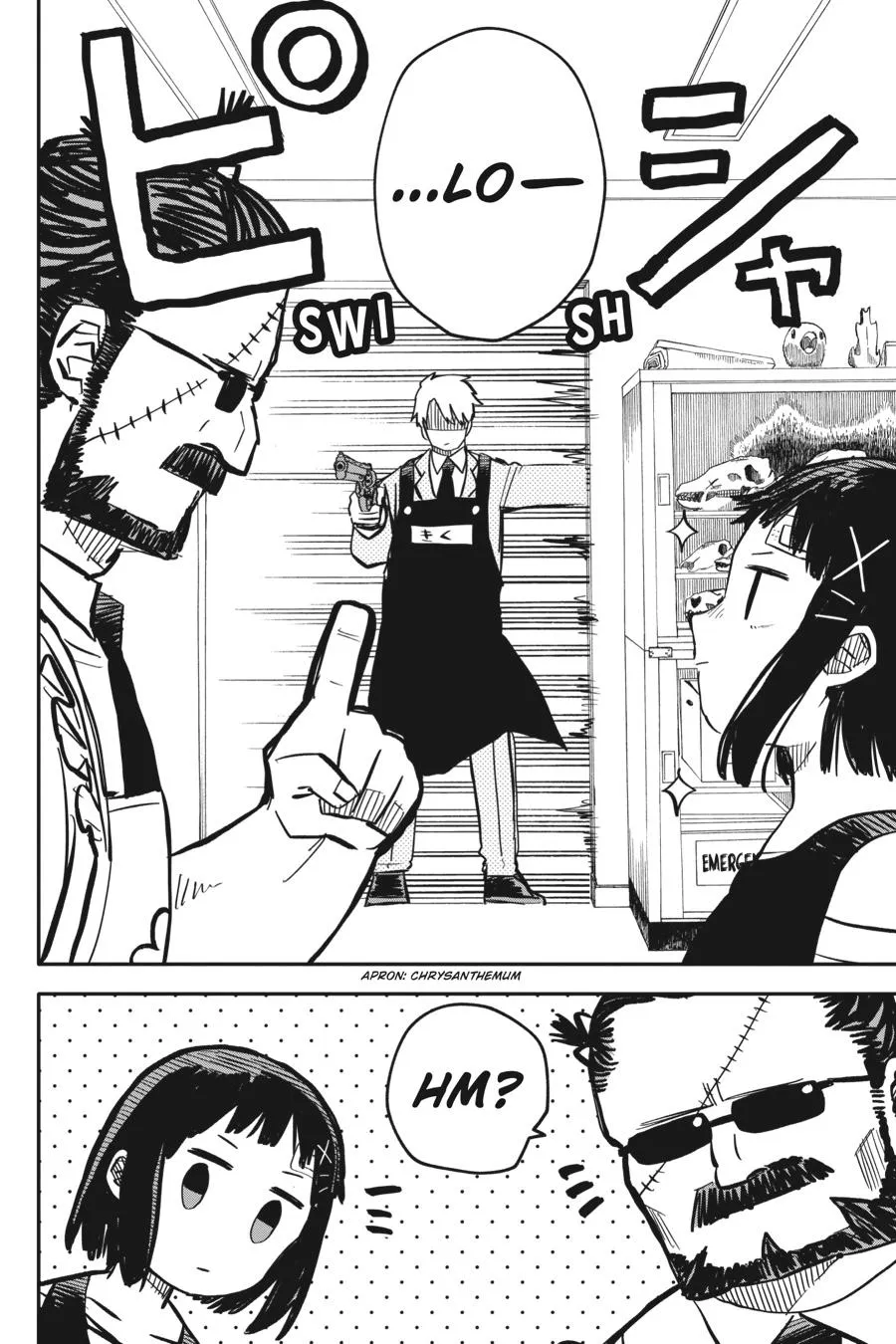 Read Kindergarten WARS en Manga Online