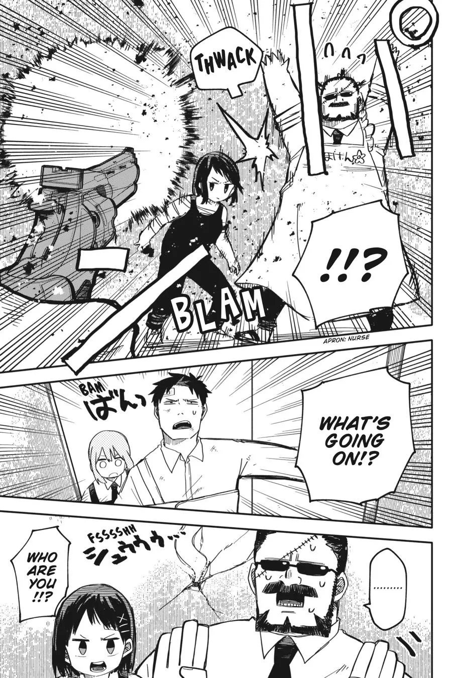 Read Kindergarten WARS en Manga Online