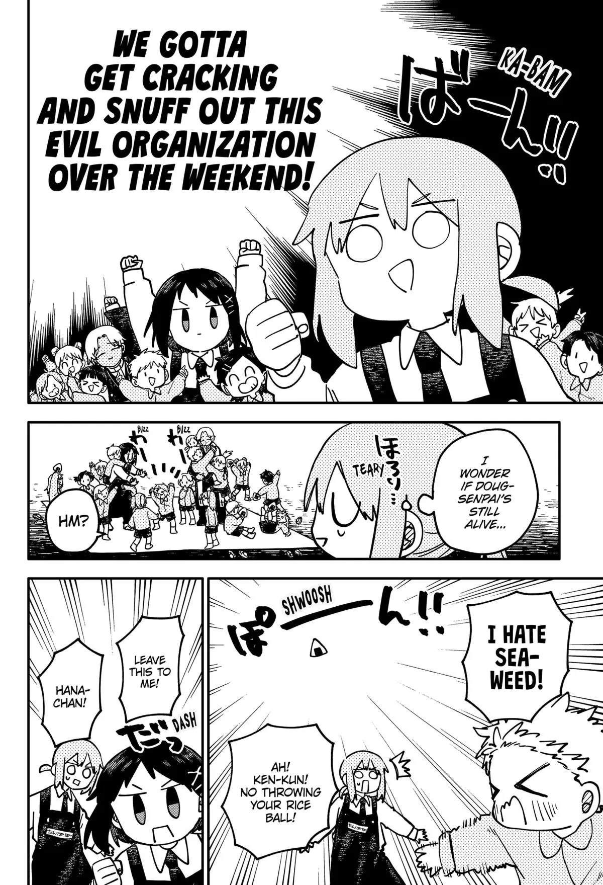 Read Kindergarten WARS en Manga Online
