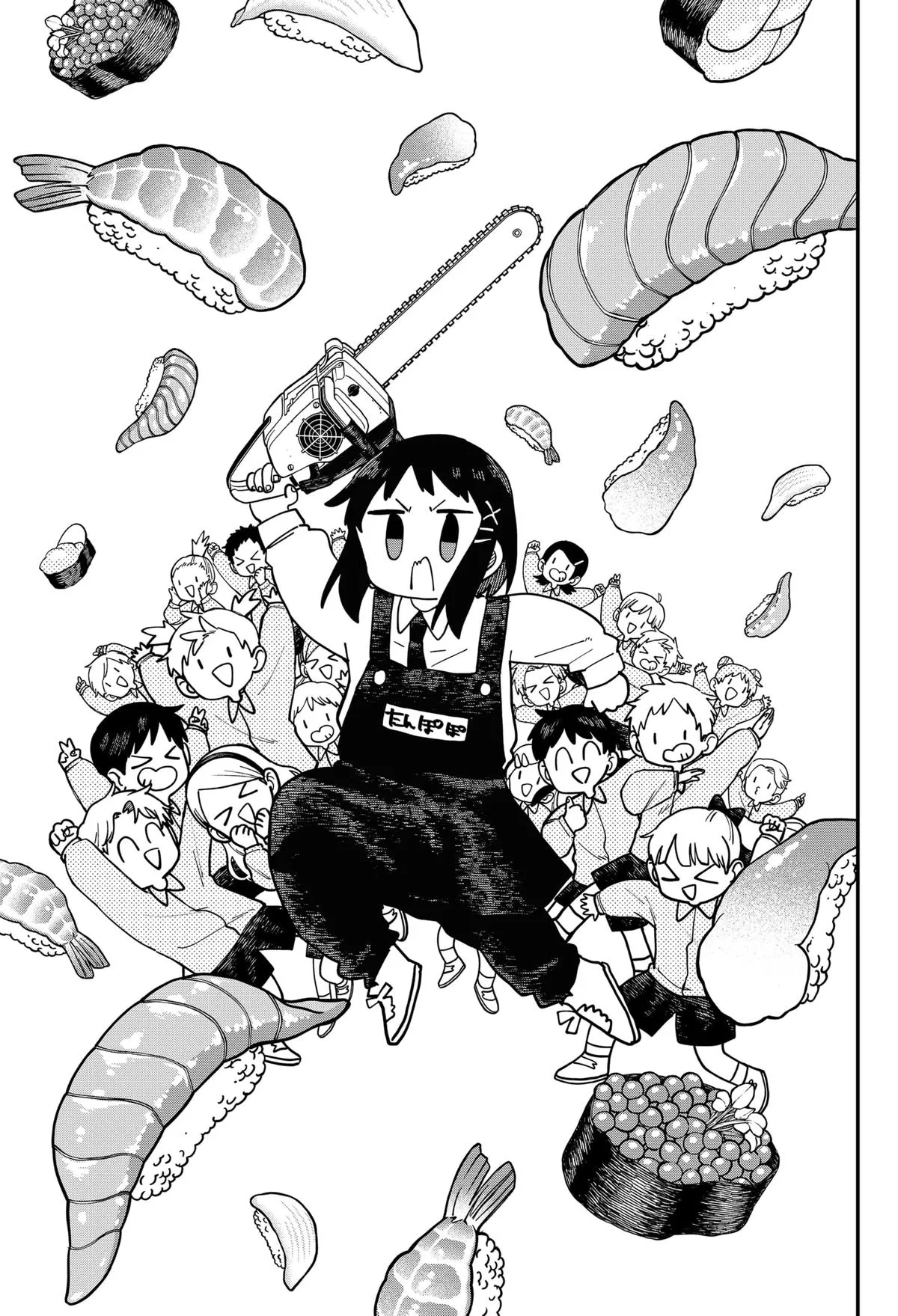 Read Kindergarten WARS en Manga Online