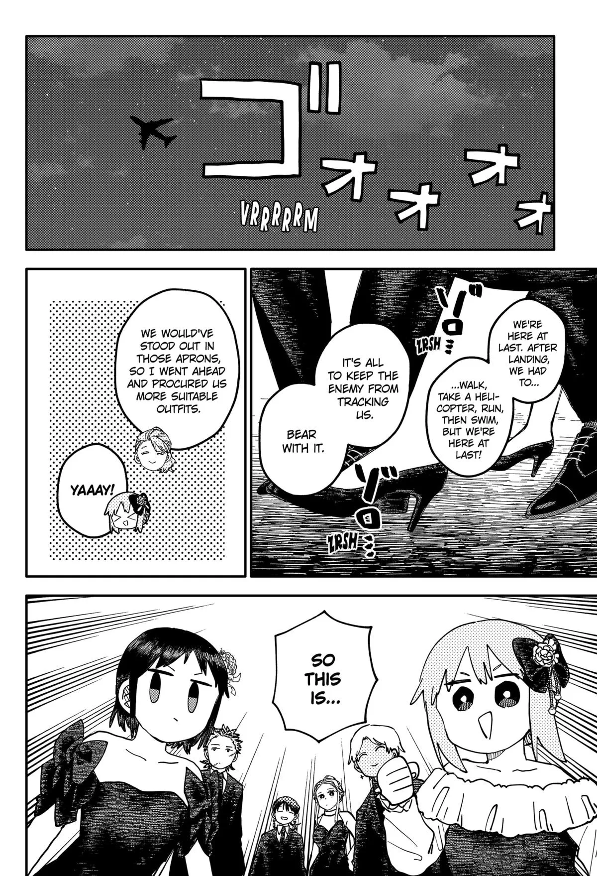 Read Kindergarten WARS en Manga Online
