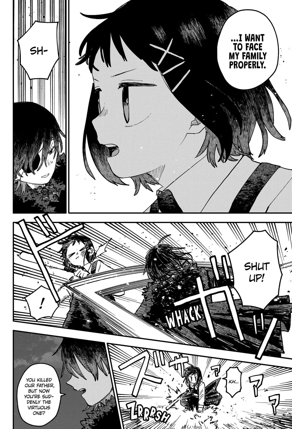 Read Kindergarten WARS en Manga Online