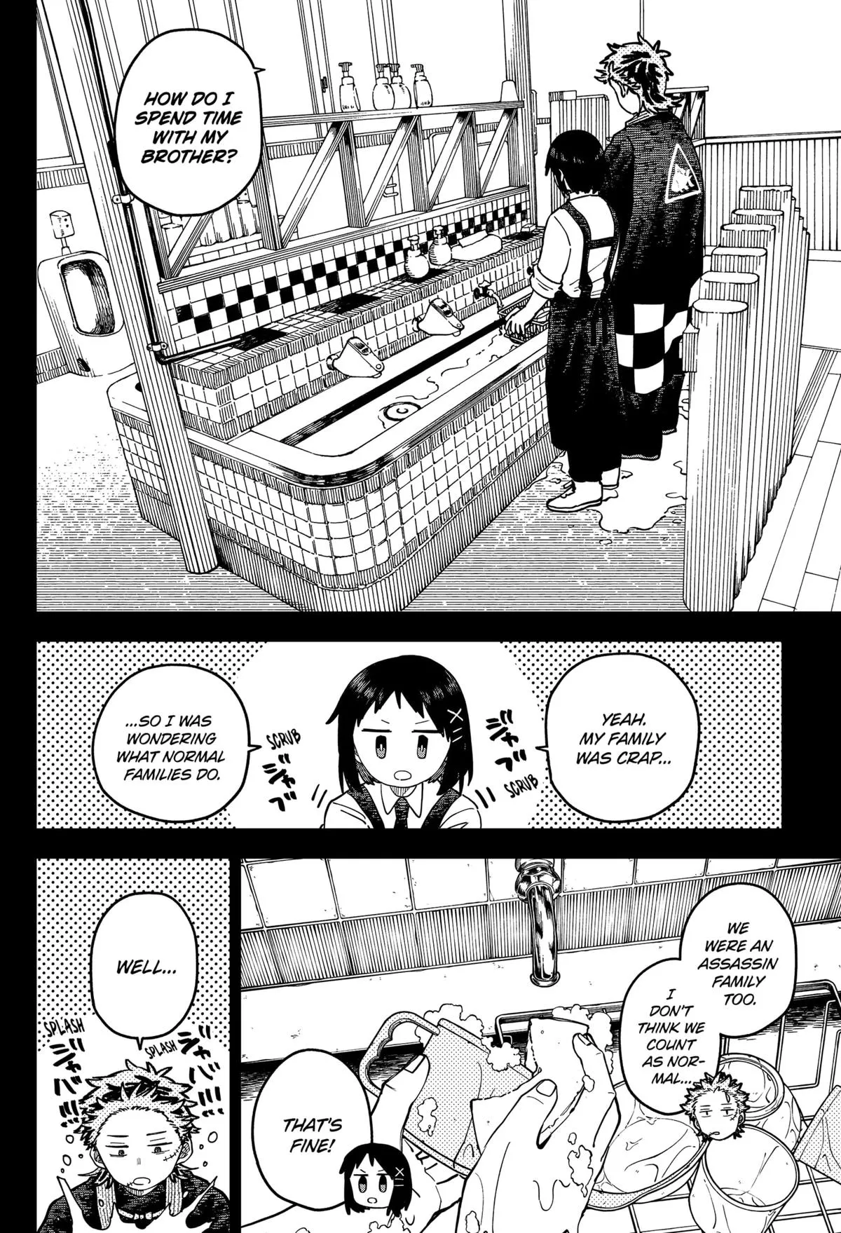 Read Kindergarten WARS en Manga Online