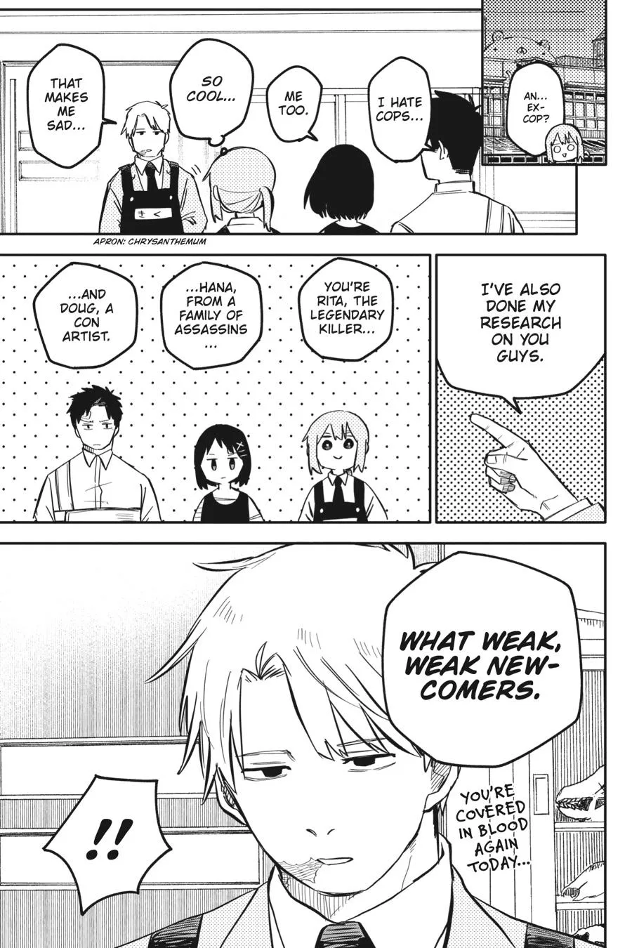 Read Kindergarten WARS en Manga Online