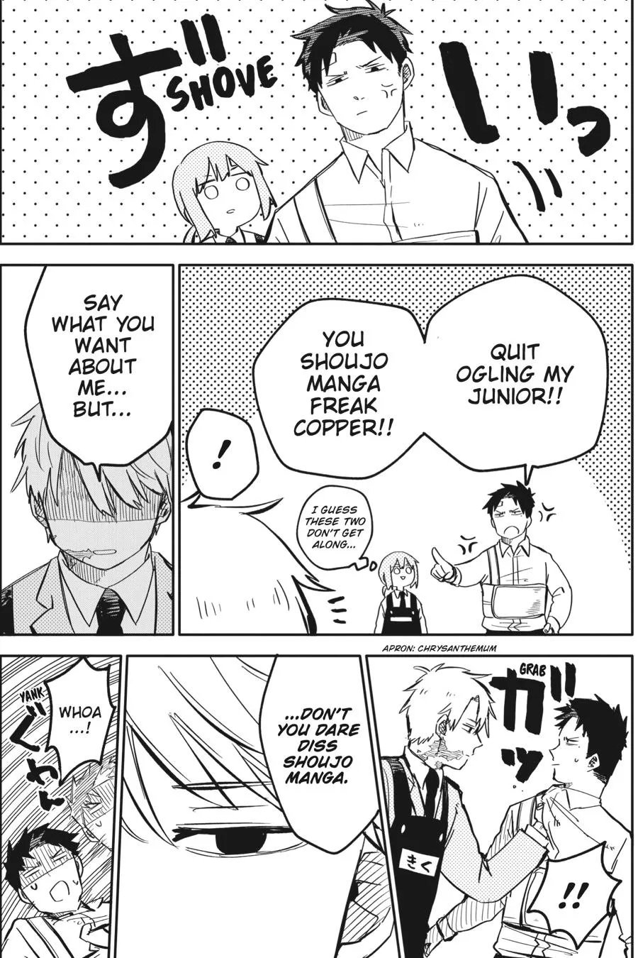 Read Kindergarten WARS en Manga Online