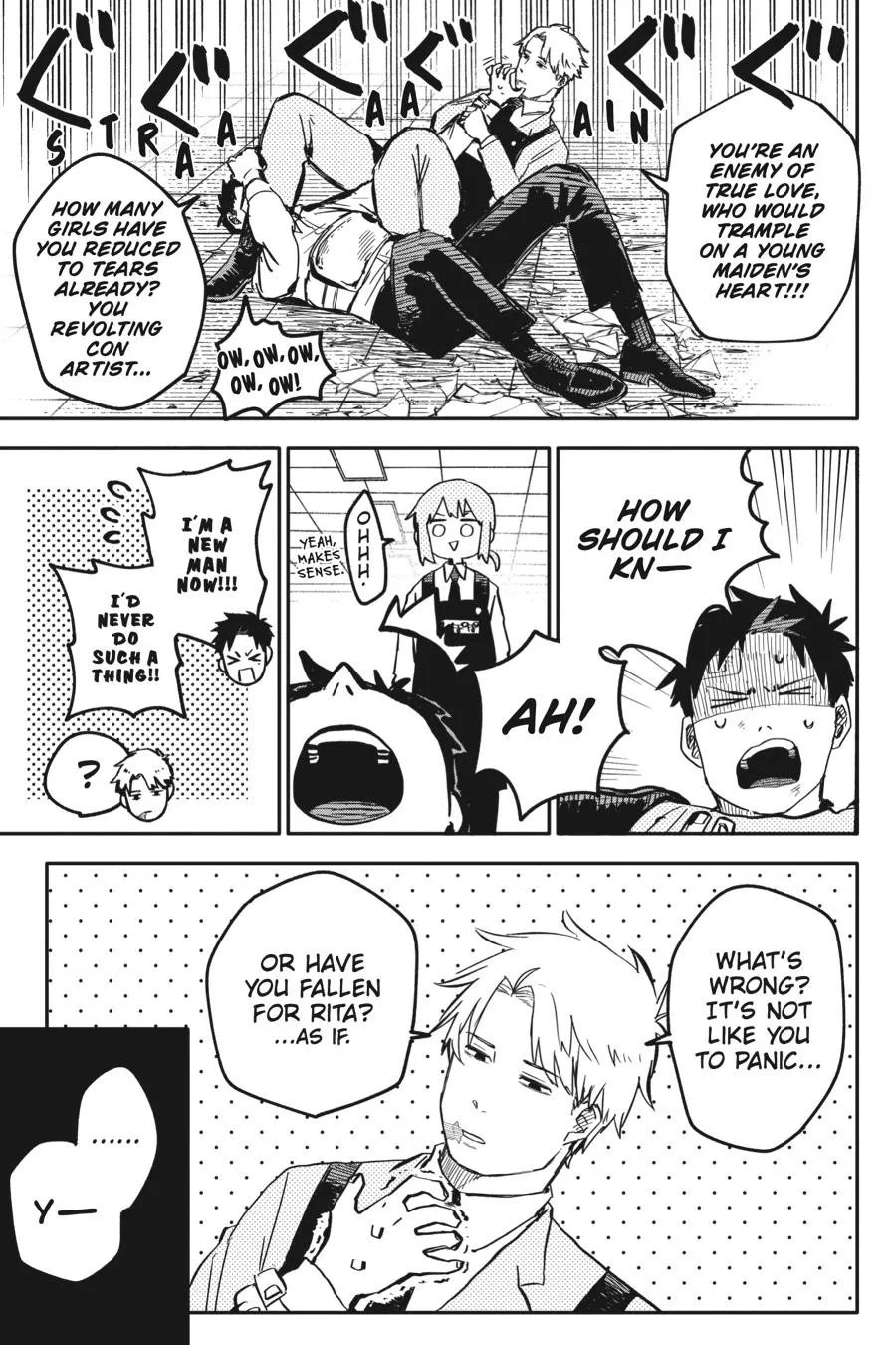 Read Kindergarten WARS en Manga Online
