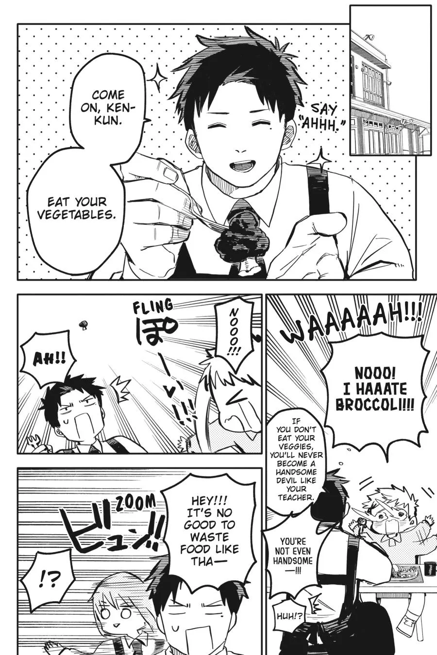 Read Kindergarten WARS en Manga Online
