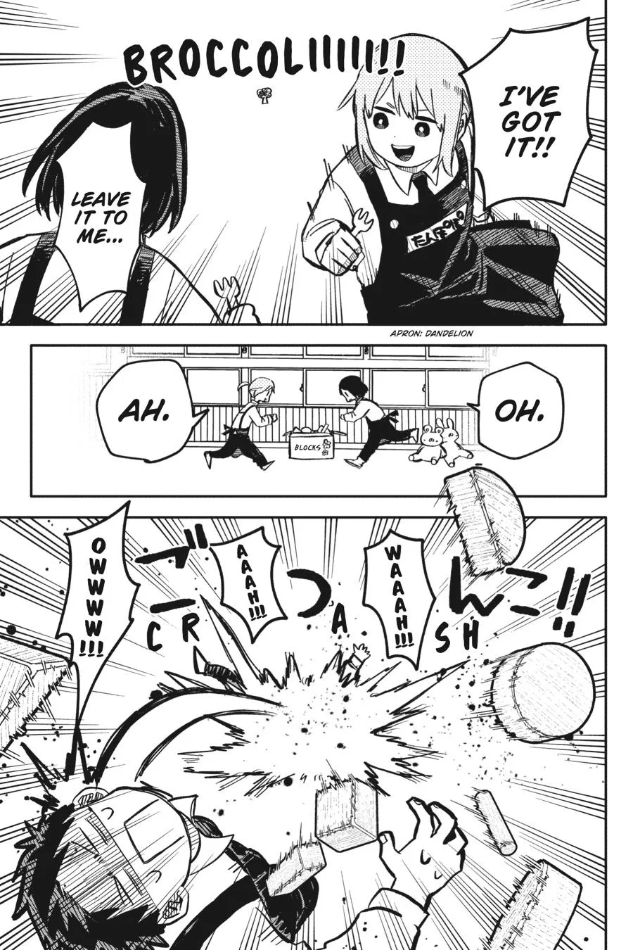 Read Kindergarten WARS en Manga Online