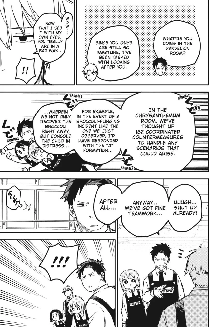 Read Kindergarten WARS en Manga Online