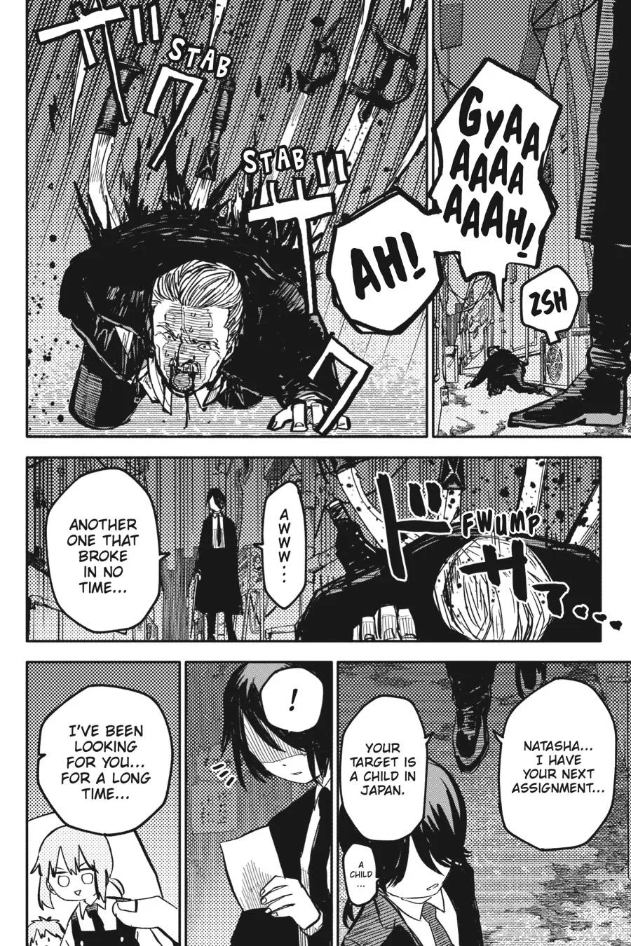 Read Kindergarten WARS en Manga Online