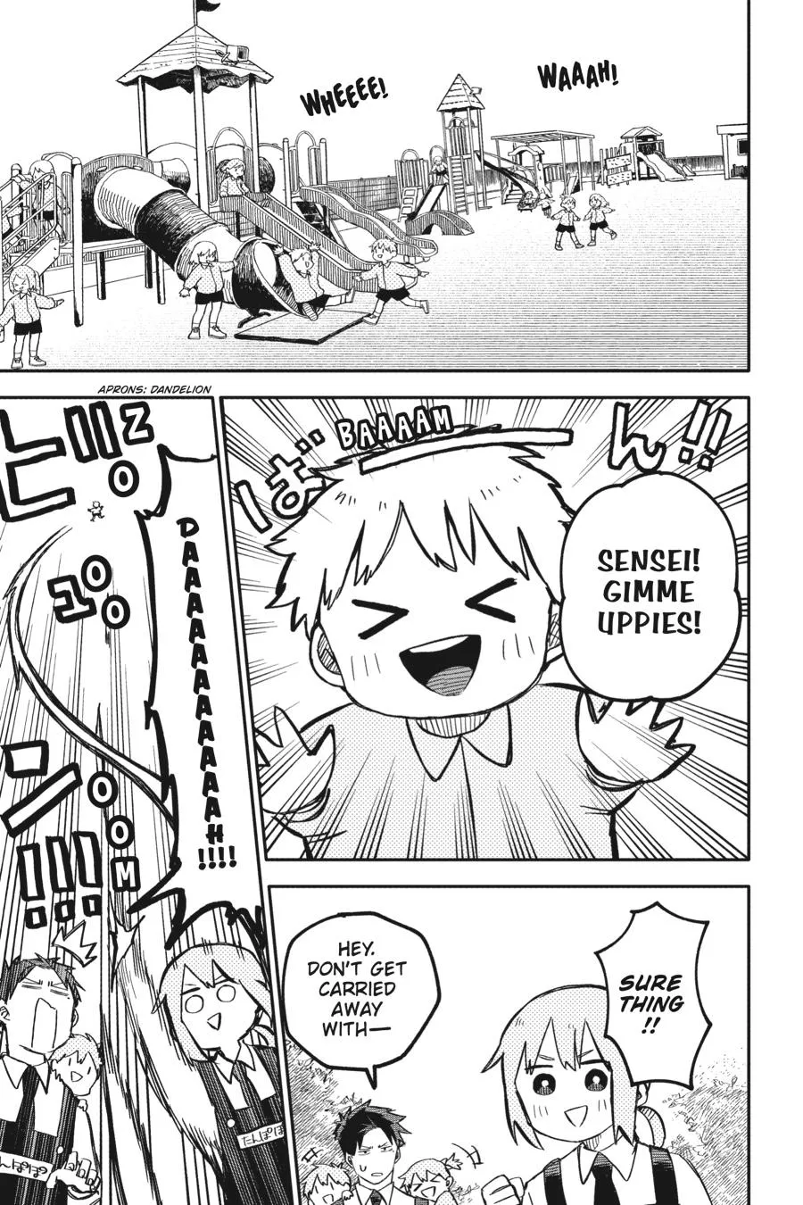 Read Kindergarten WARS en Manga Online