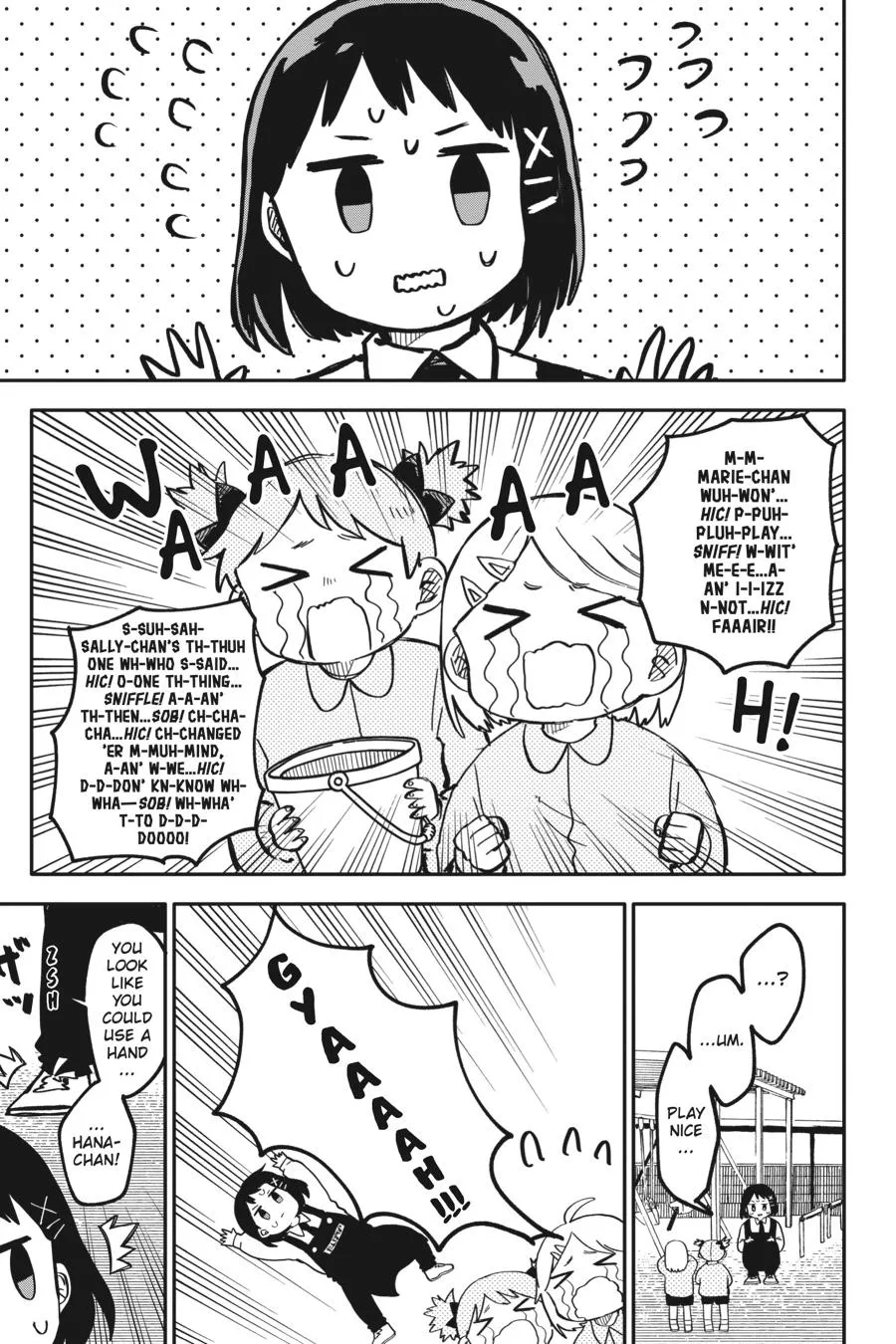 Read Kindergarten WARS en Manga Online