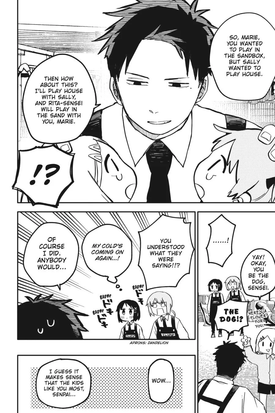 Read Kindergarten WARS en Manga Online