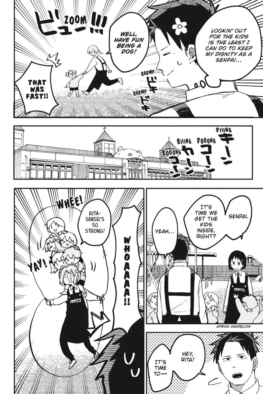 Read Kindergarten WARS en Manga Online