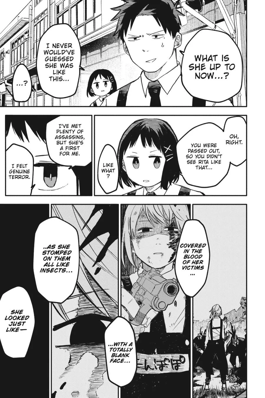 Read Kindergarten WARS en Manga Online