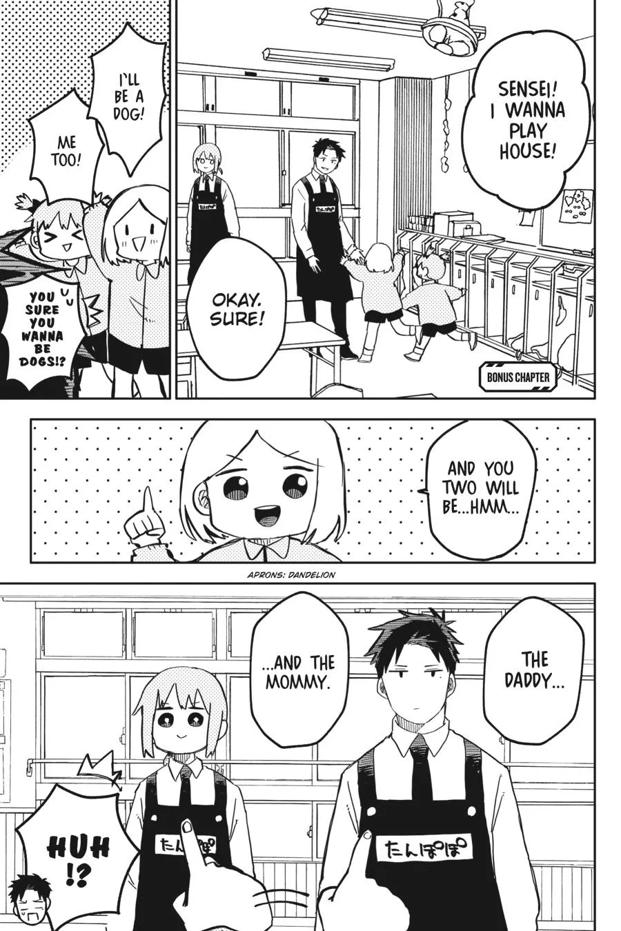 Read Kindergarten WARS en Manga Online