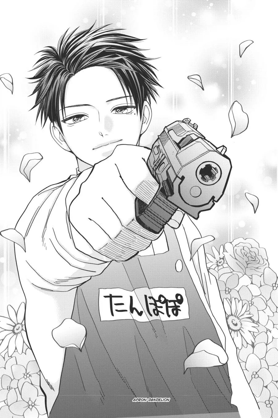 Read Kindergarten WARS en Manga Online