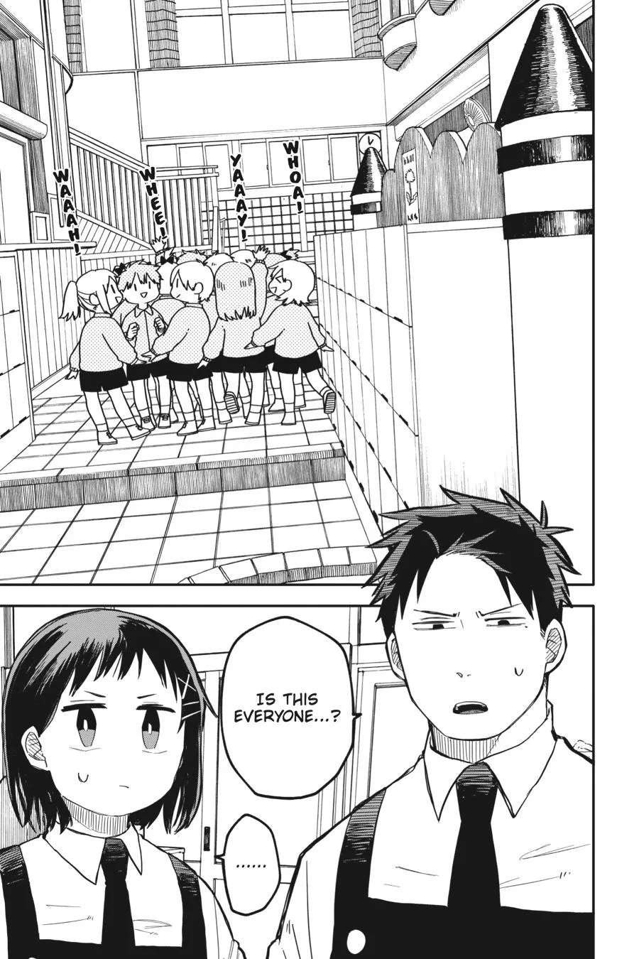 Read Kindergarten WARS en Manga Online