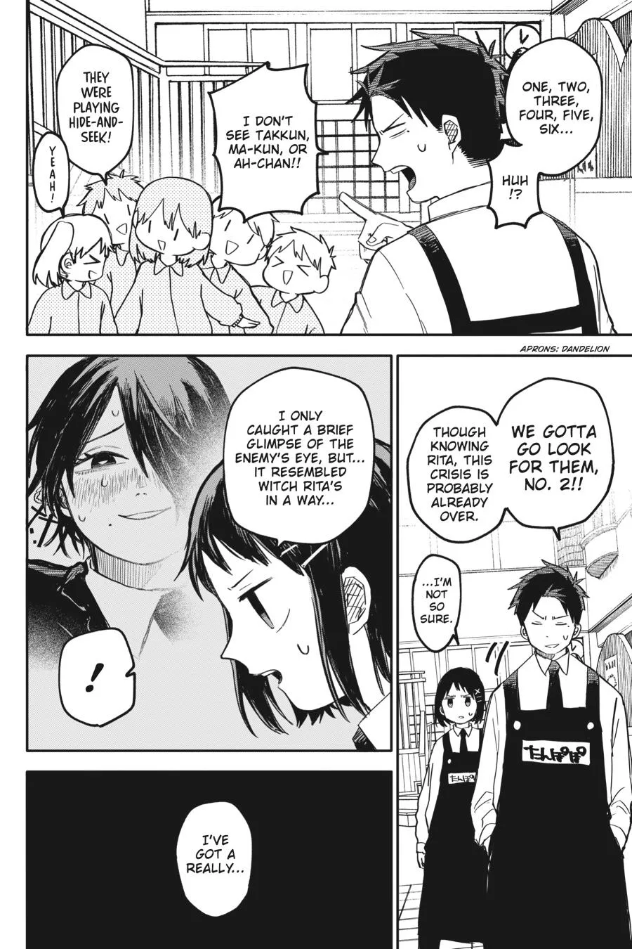 Read Kindergarten WARS en Manga Online