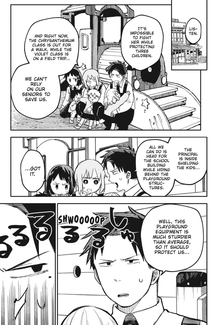 Read Kindergarten WARS en Manga Online