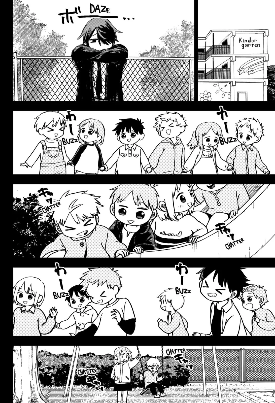 Read Kindergarten WARS en Manga Online