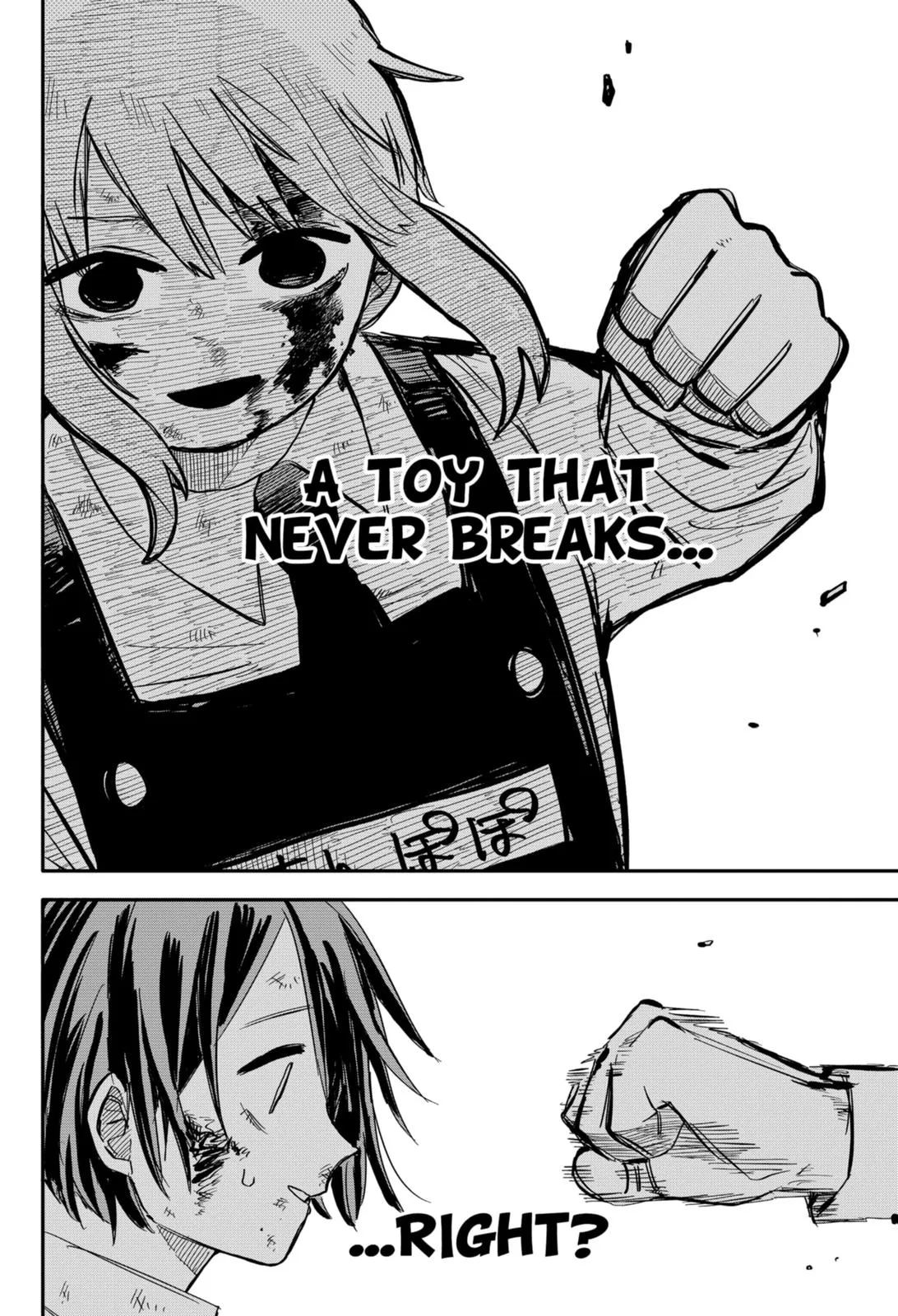 Read Kindergarten WARS en Manga Online