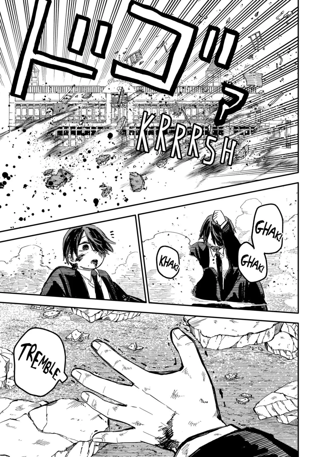 Read Kindergarten WARS en Manga Online