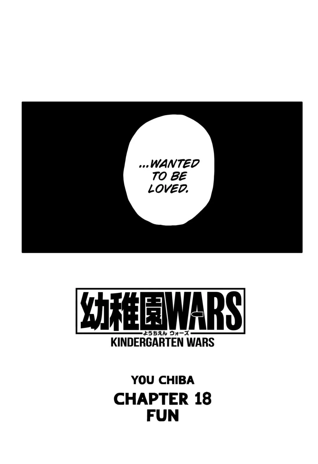 Read Kindergarten WARS en Manga Online