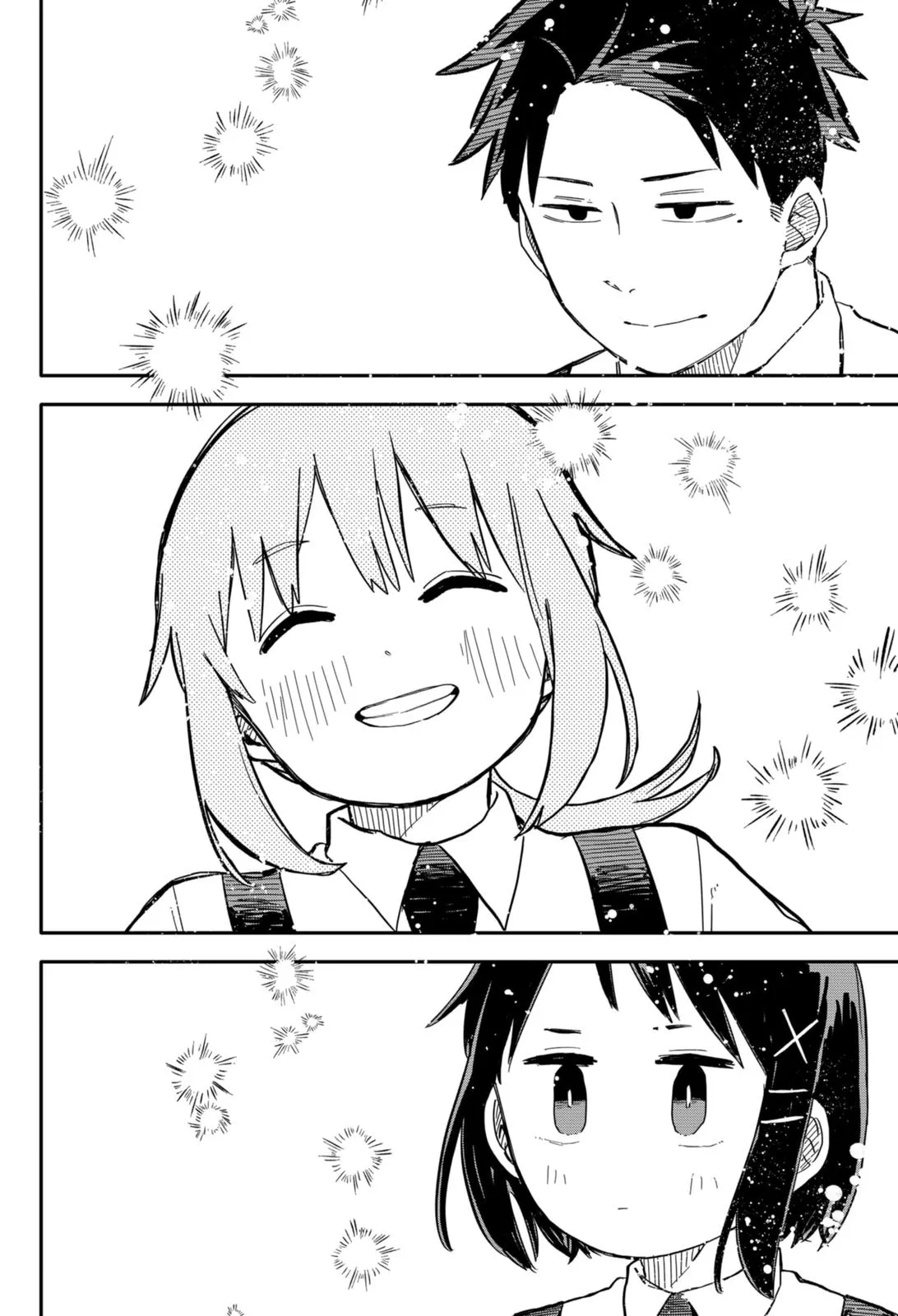 Read Kindergarten WARS en Manga Online