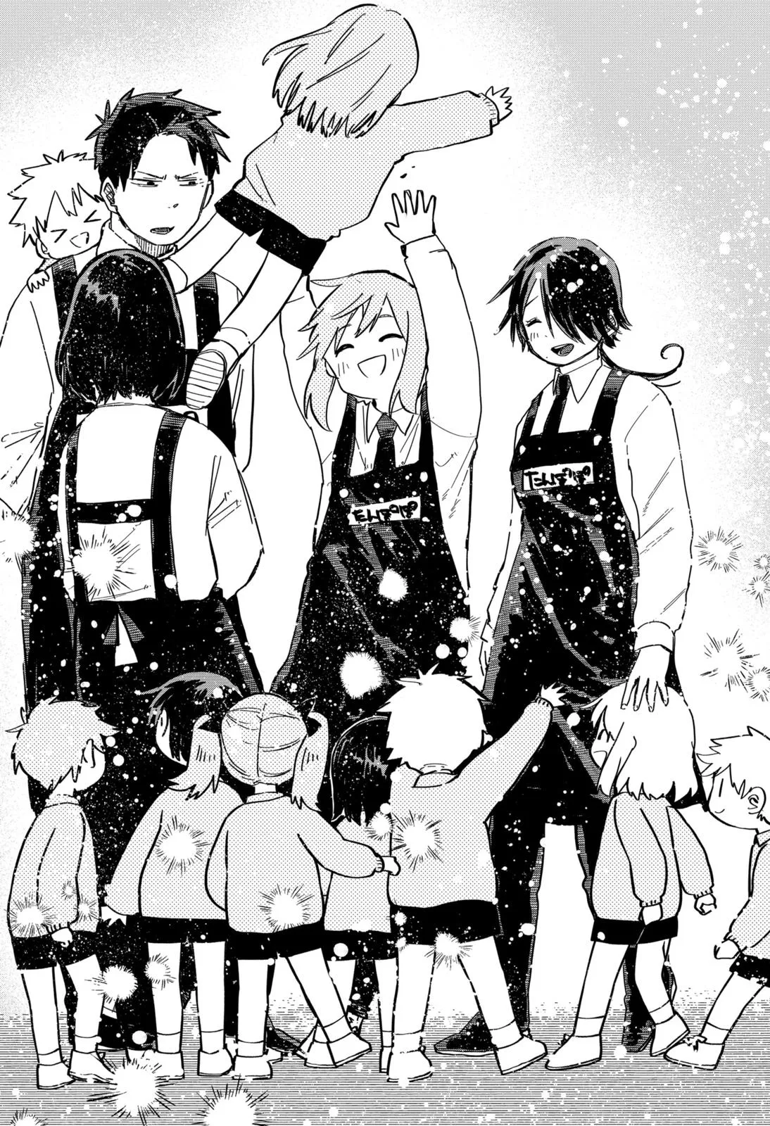 Read Kindergarten WARS en Manga Online