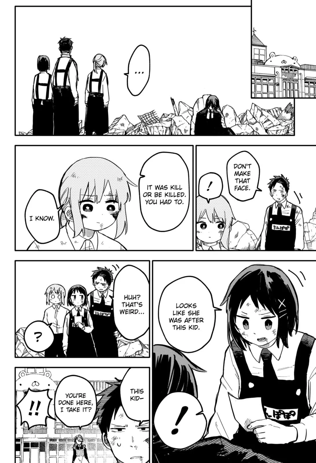 Read Kindergarten WARS en Manga Online