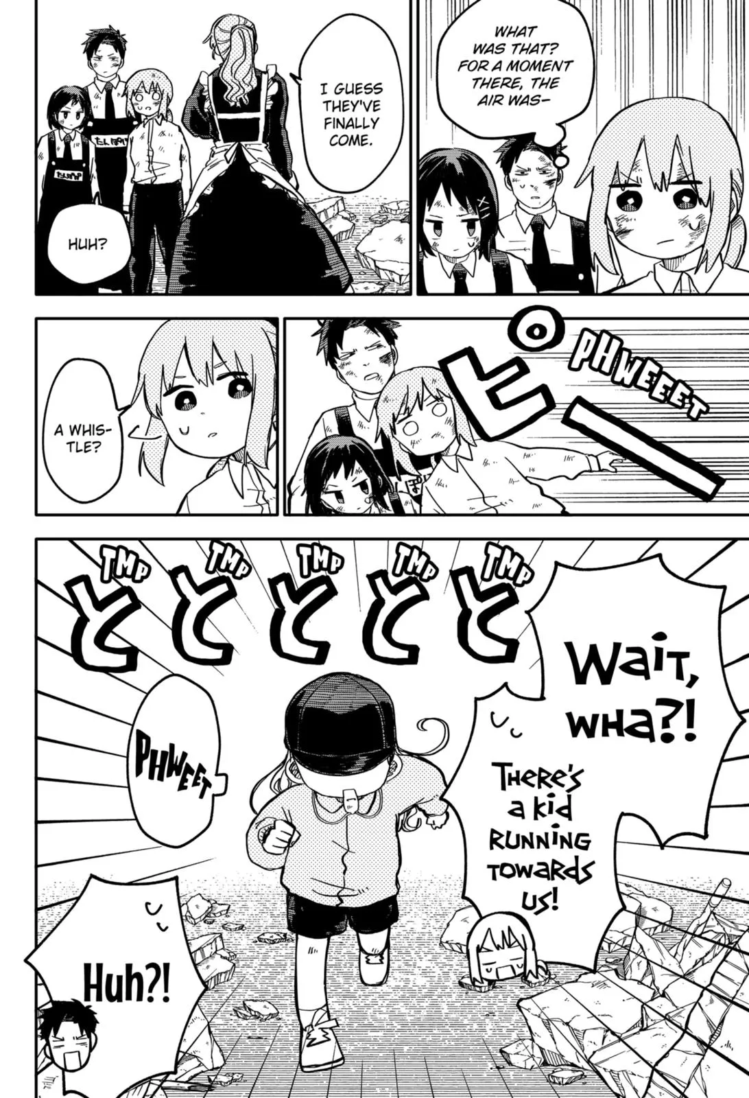 Read Kindergarten WARS en Manga Online