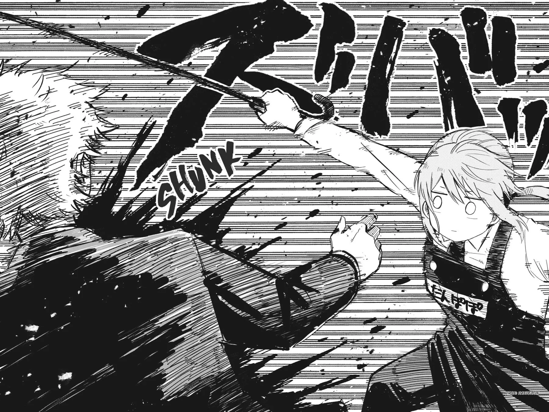 Read Kindergarten WARS en Manga Online