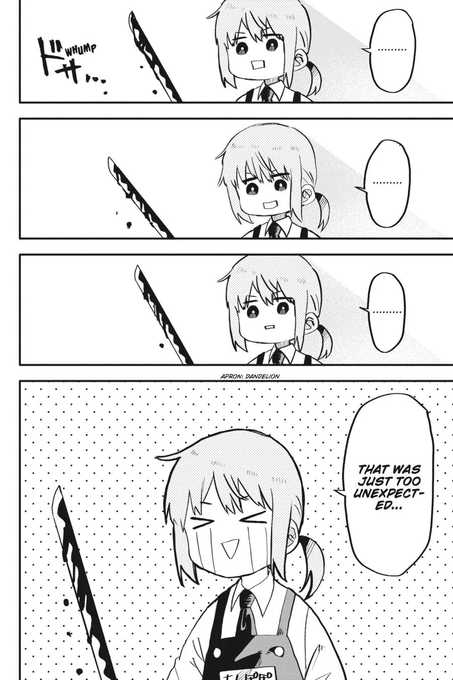 Read Kindergarten WARS en Manga Online