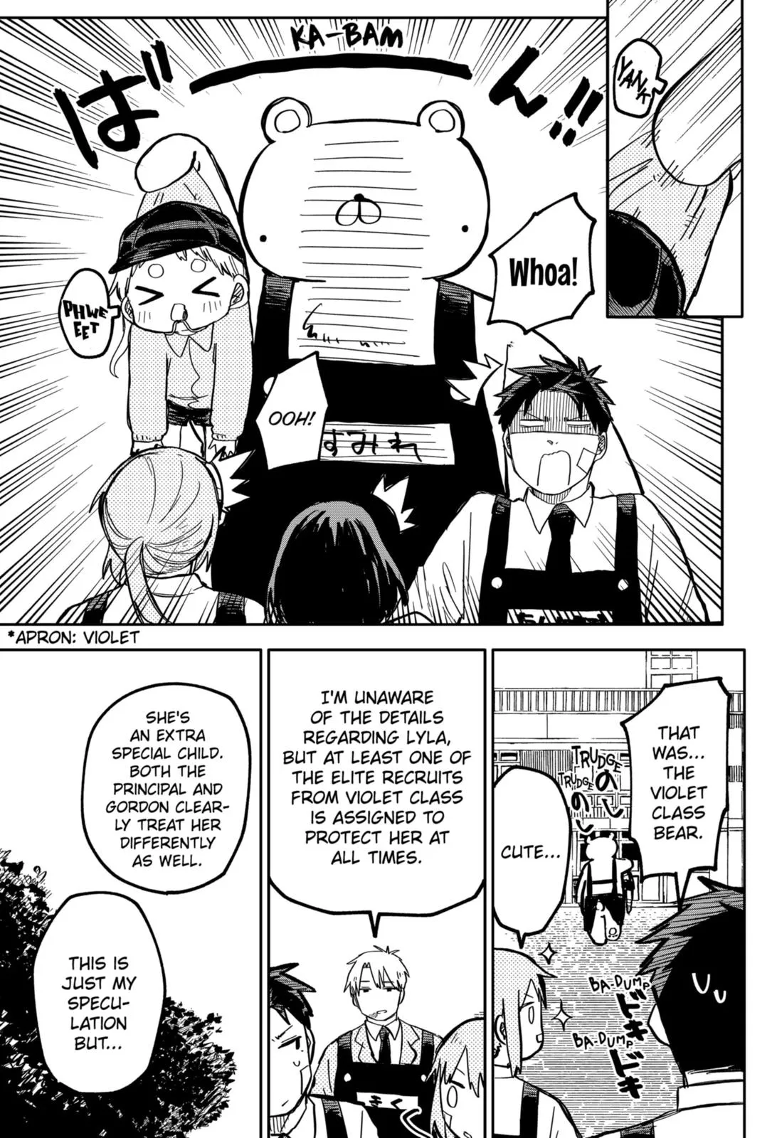 Read Kindergarten WARS en Manga Online