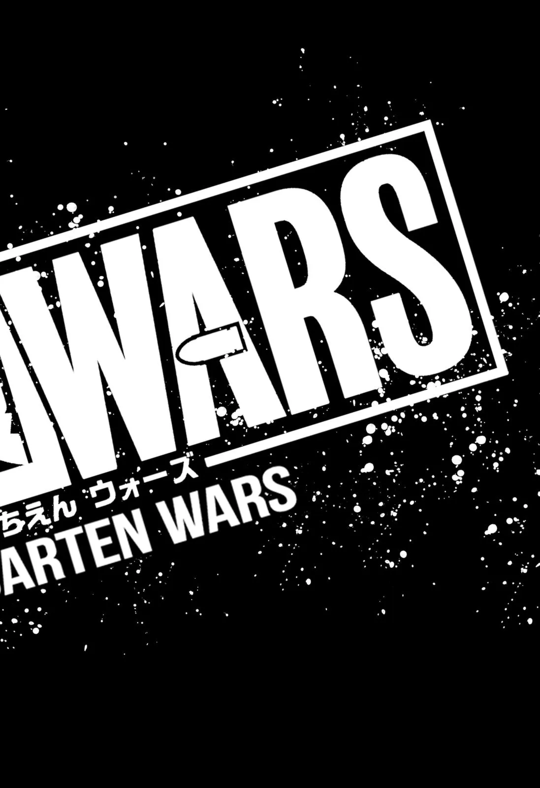 Read Kindergarten WARS en Manga Online